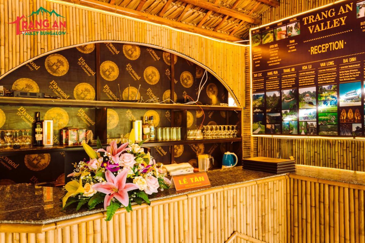 Trang An Valley Bungalow ニンビン エクステリア 写真