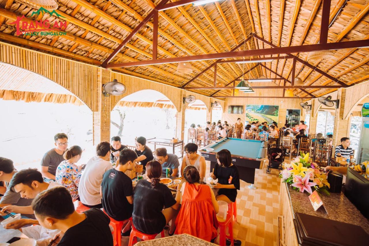 Trang An Valley Bungalow ニンビン エクステリア 写真